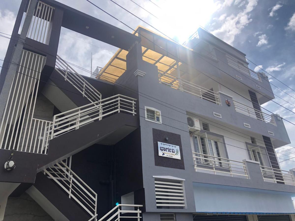 Skyhouse Homestay Mysore Exterior photo